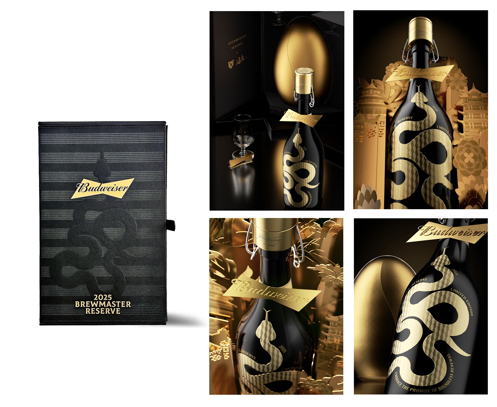 禮盒設(shè)計(jì)